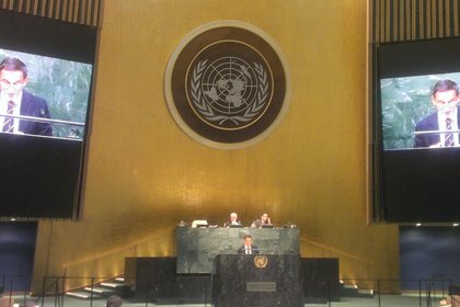 Неформално пленарно заседание на ОС на ООН по въпросите на антисемитизма и заплахата му за обществото